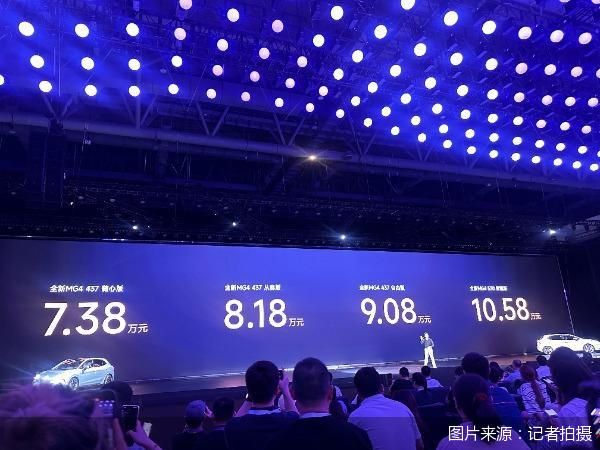 图片来源：记者拍摄