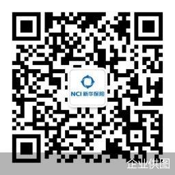 企业供图