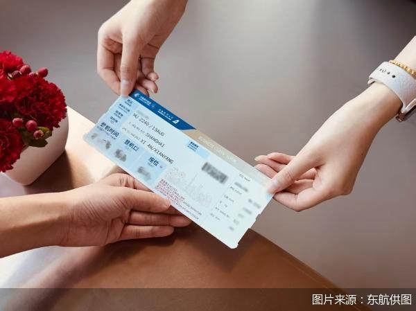 图片来源：东航供图