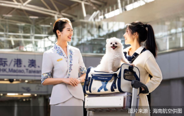 图片来源：海南航空供图