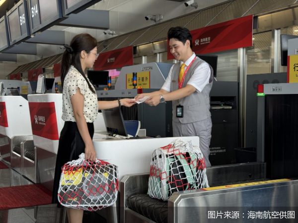图片来源：海南航空供图
