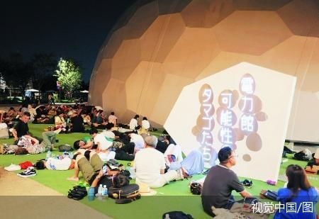 视觉中国/图