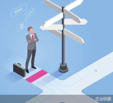 企业供图