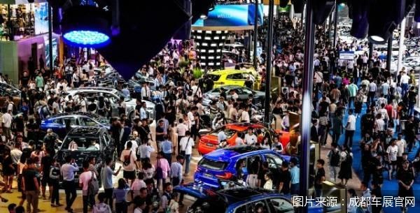 图片来源：成都车展官网