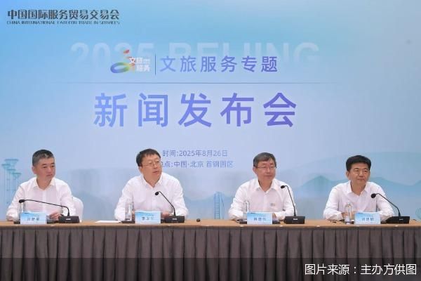 图片来源：主办方供图