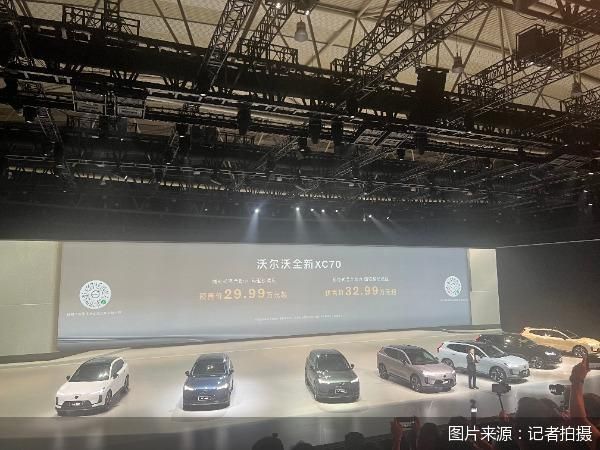 图片来源：记者拍摄