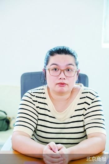 北京商报