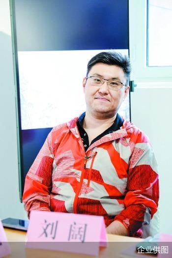 企业供图