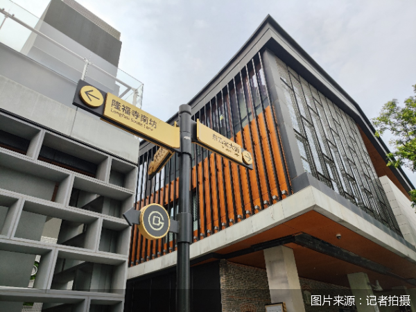 图片来源：记者拍摄