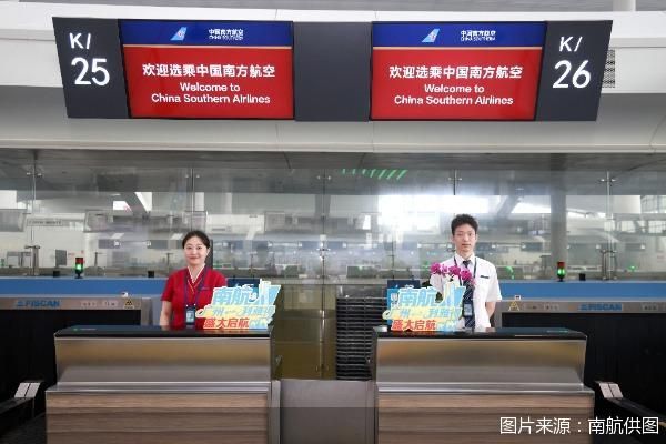 图片来源：南航供图