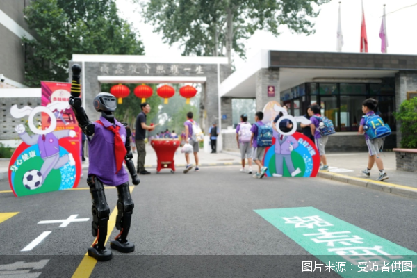 图片来源：受访者供图