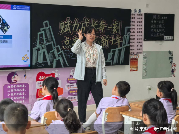 图片来源：受访者供图
