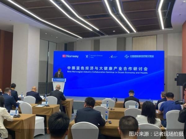 图片来源：记者现场拍摄