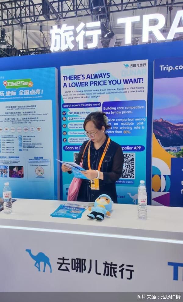 图片来源：现场拍摄