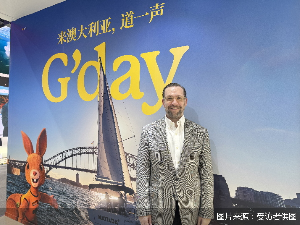 图片来源:受访者供图