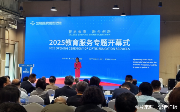图片来源：记者拍摄