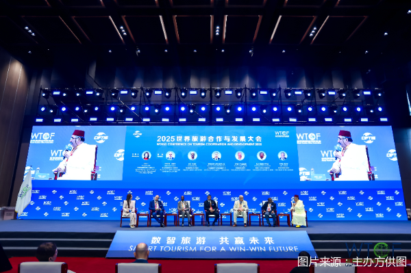 图片来源：主办方供图