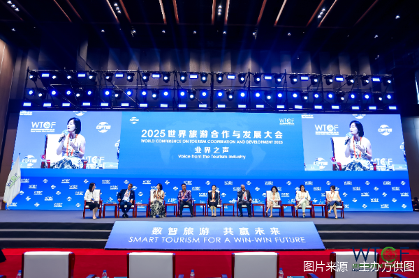图片来源：主办方供图