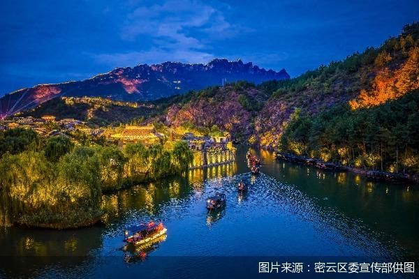 图片来源：密云区委宣传部供图