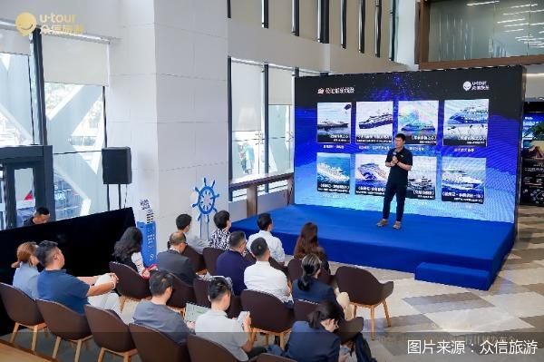 图片来源：众信旅游