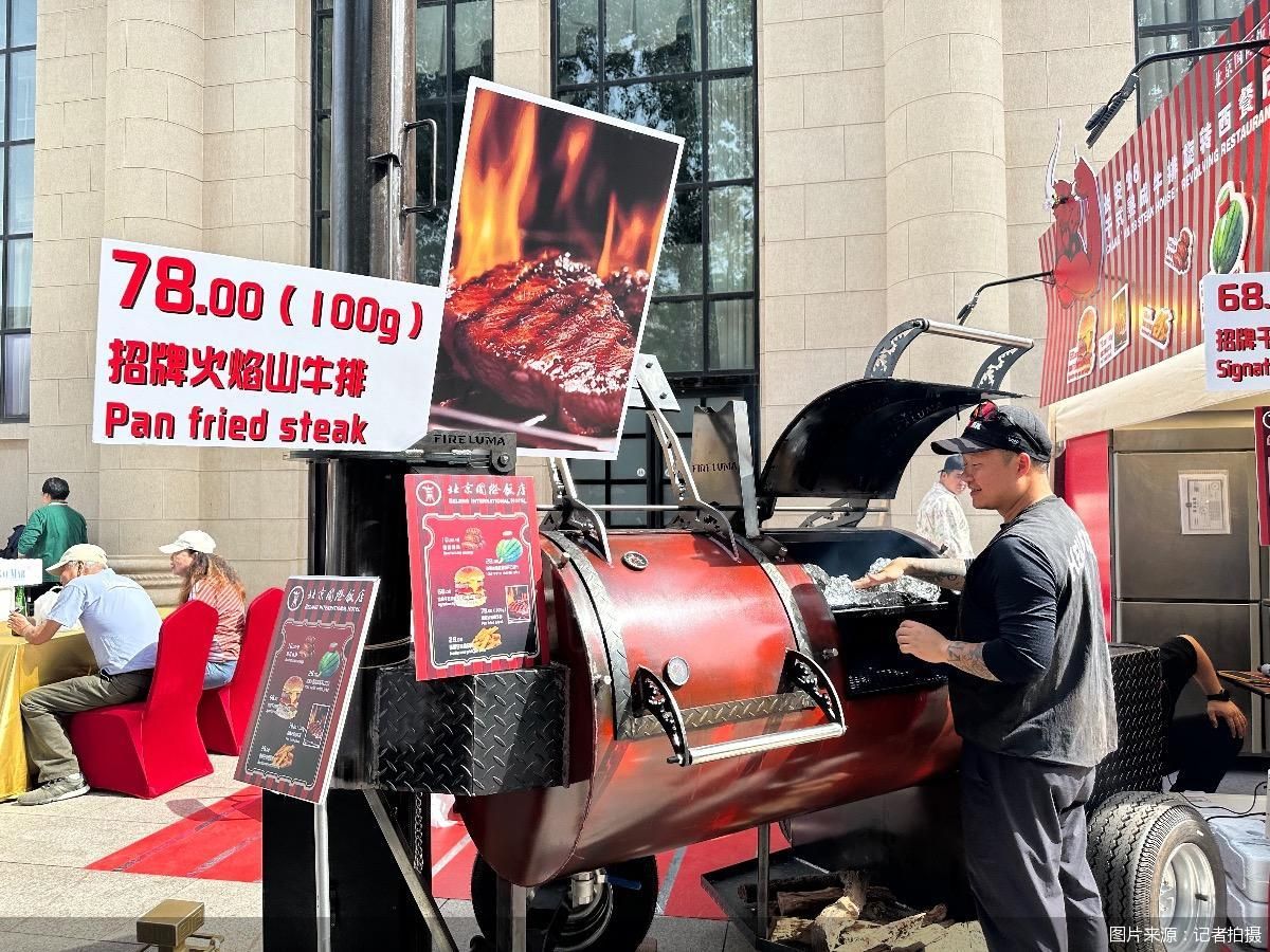 图片来源：记者拍摄