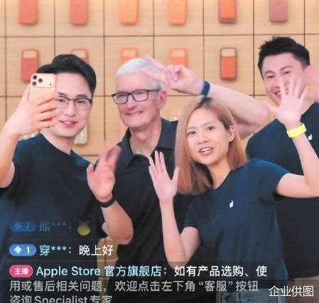 企业供图