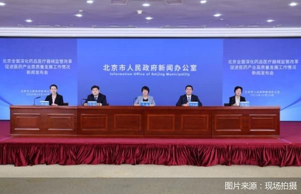 图片来源：现场拍摄