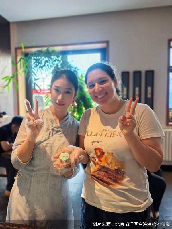 图片来源:北京前门四合院漫心府供图