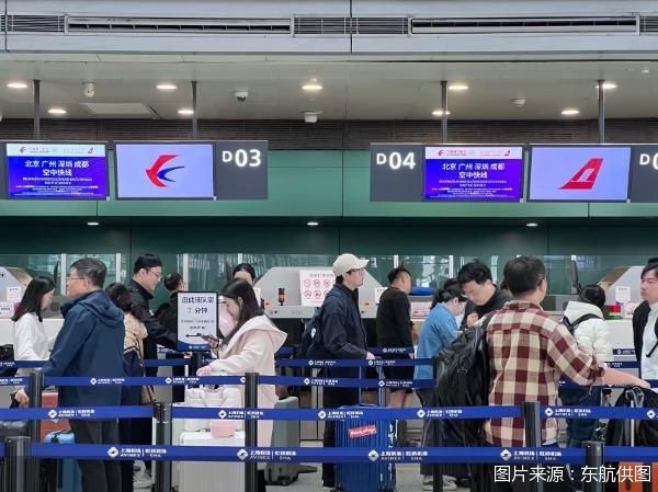 图片来源：东航供图