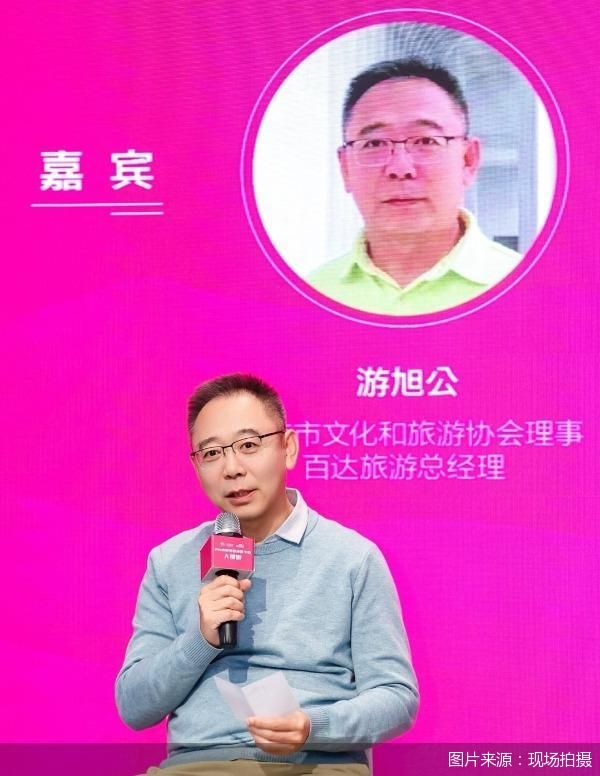 图片来源：现场拍摄