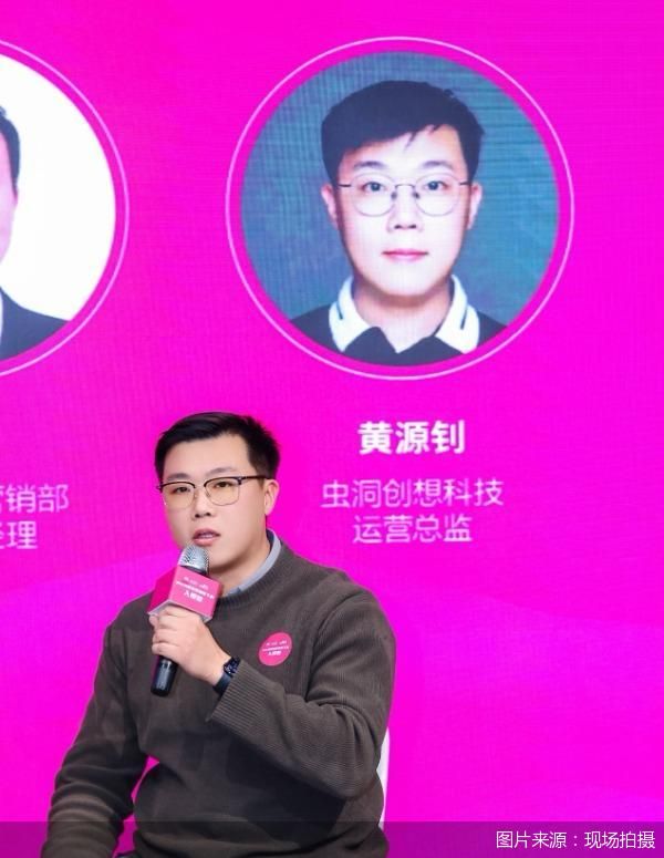 图片来源：现场拍摄