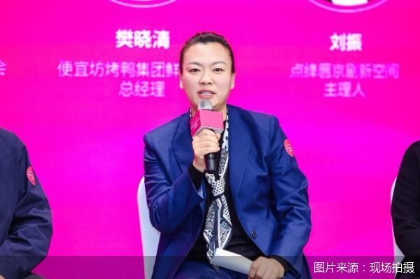 图片来源:现场拍摄