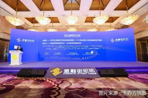 图片来源:主办方供图