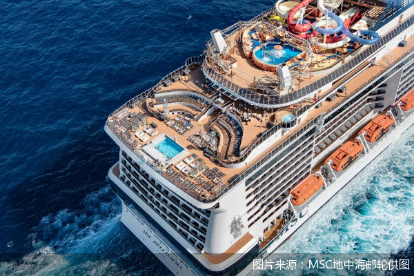 图片来源：MSC地中海邮轮供图