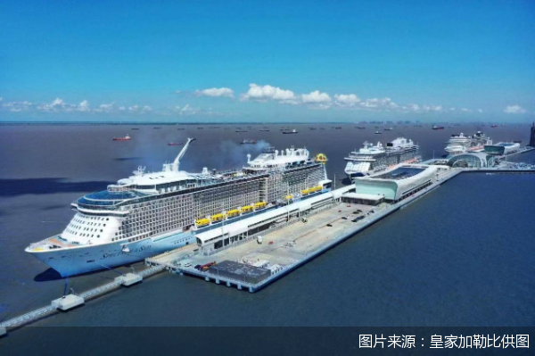 图片来源：皇家加勒比供图