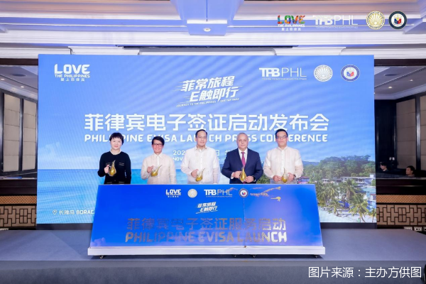 图片来源:主办方供图