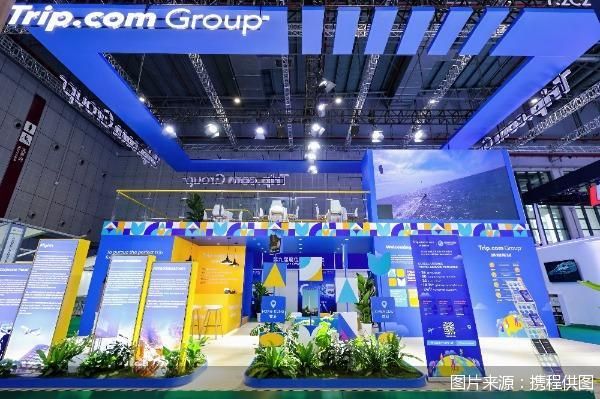 图片来源:携程供图