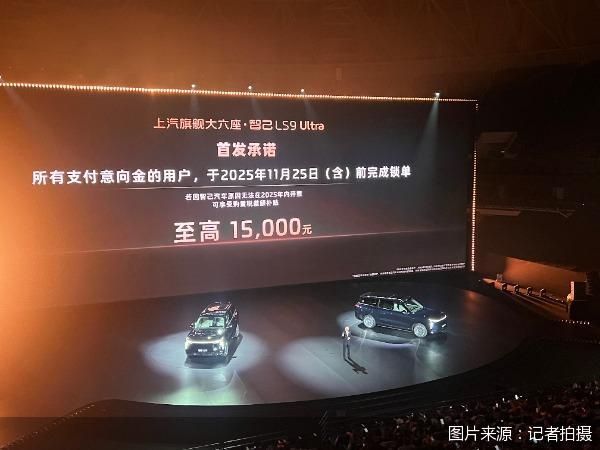 图片来源：记者拍摄