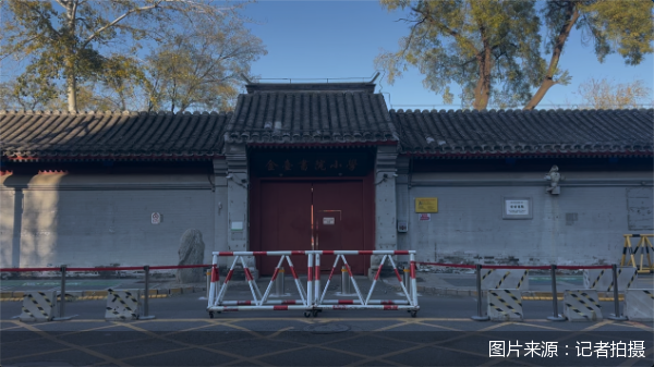 图片来源：记者拍摄