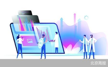 北京商报