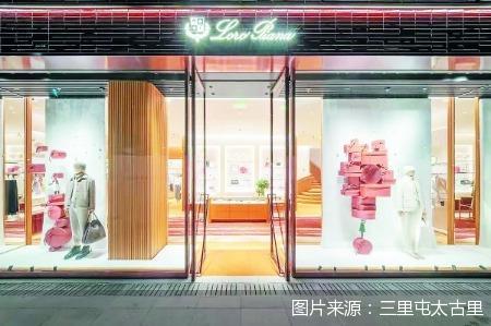 图片来源：三里屯太古里