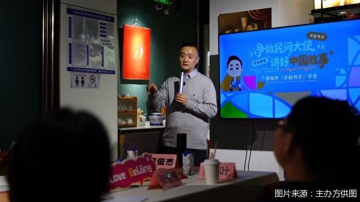 图片来源:主办方供图