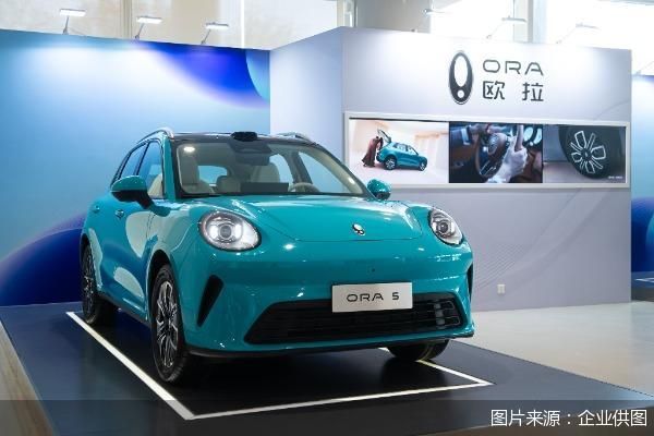 图片来源：企业供图