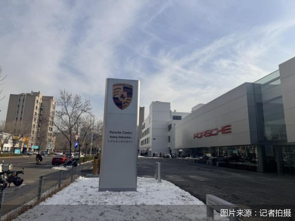 图片来源：记者拍摄