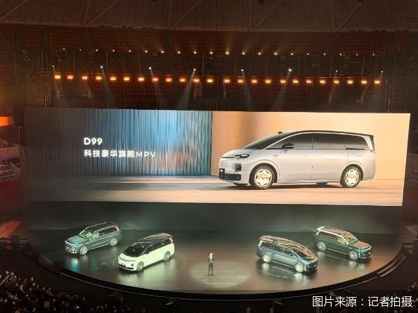 图片来源：记者拍摄