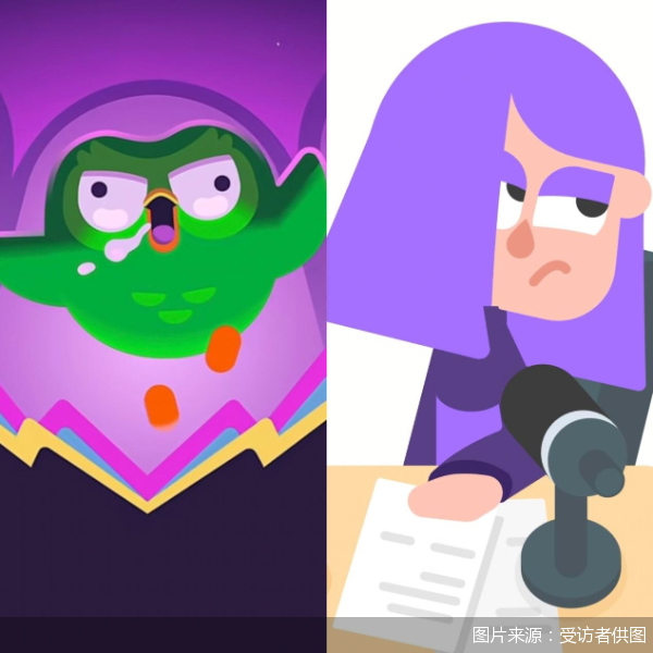 图片来源：受访者供图