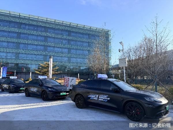 图片来源:记者拍摄