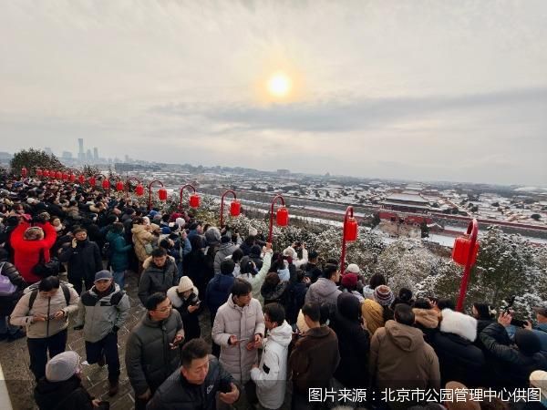 图片来源：北京市公园管理中心供图