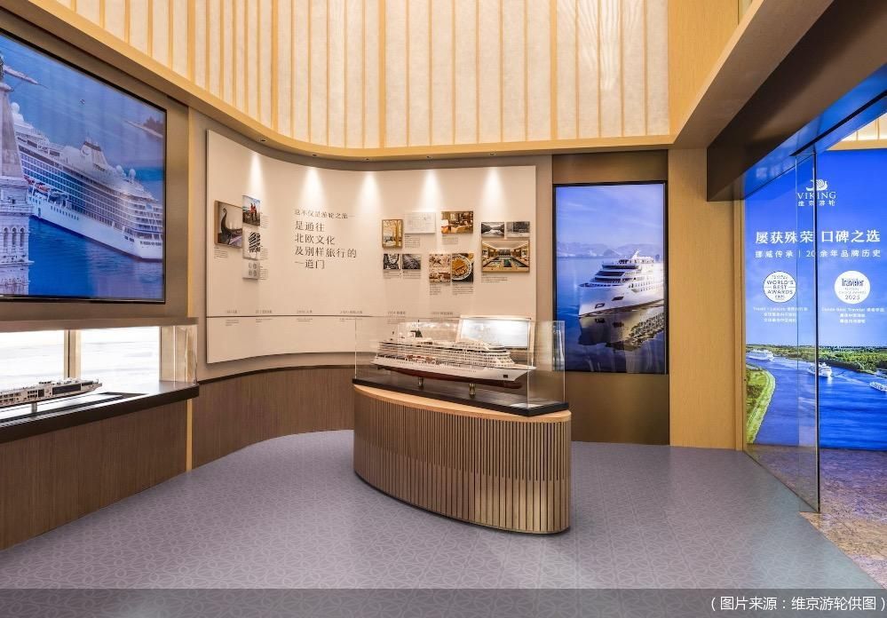 (图片来源:维京游轮供图)