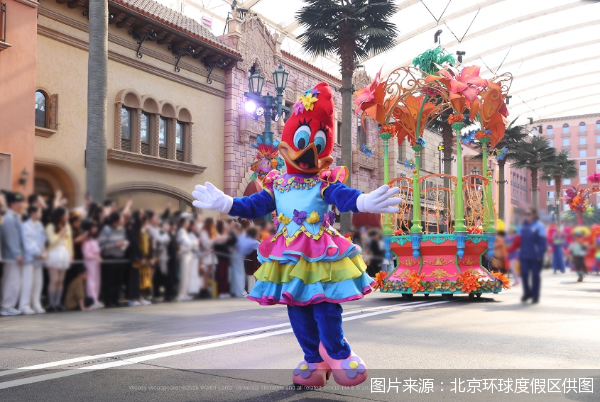 图片来源：北京环球度假区供图